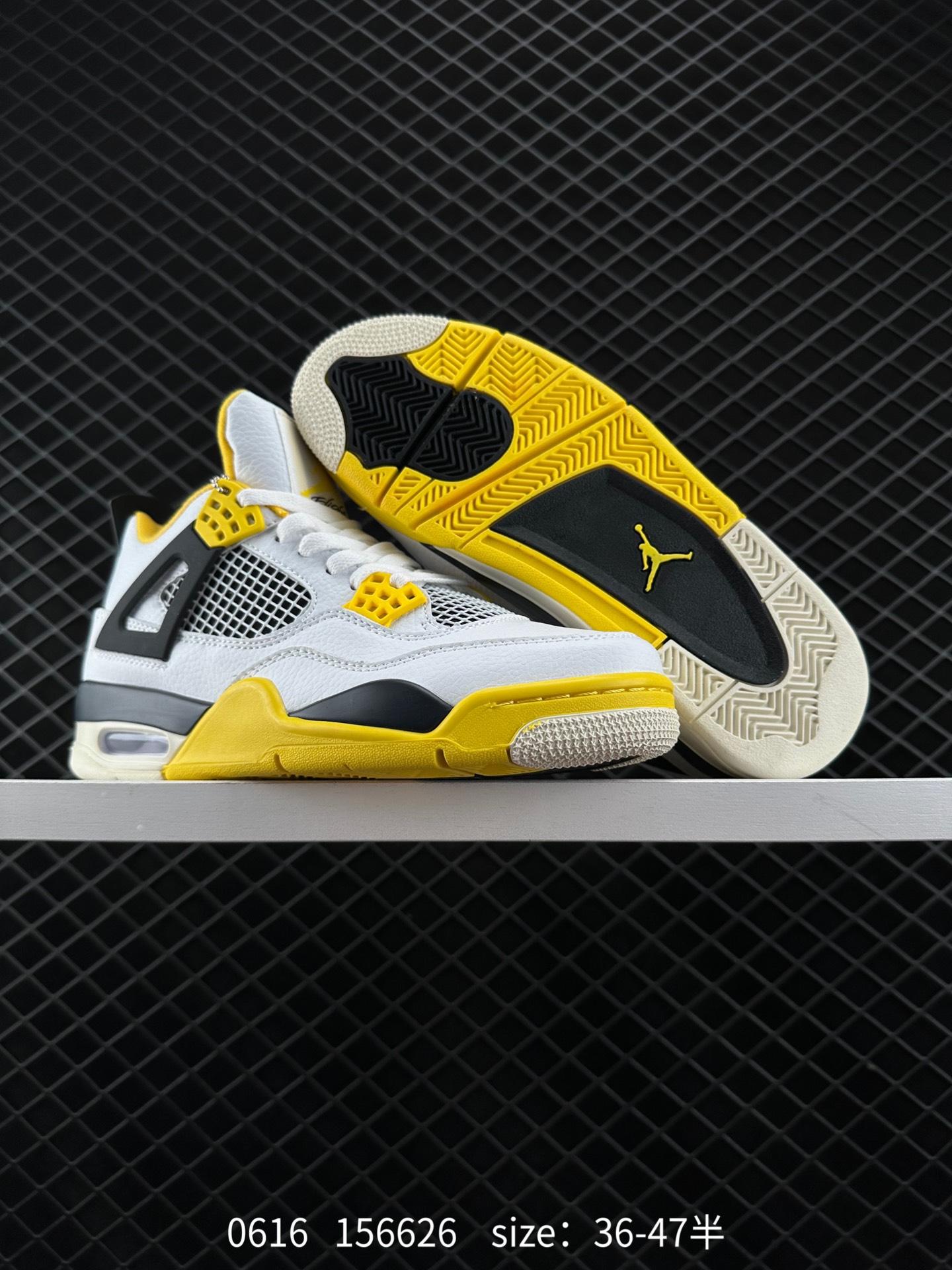 Nike Air Jordan 4 Retro